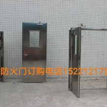 廣州不銹鋼玻璃防火門廠 打造安全可靠的不銹鋼防火門